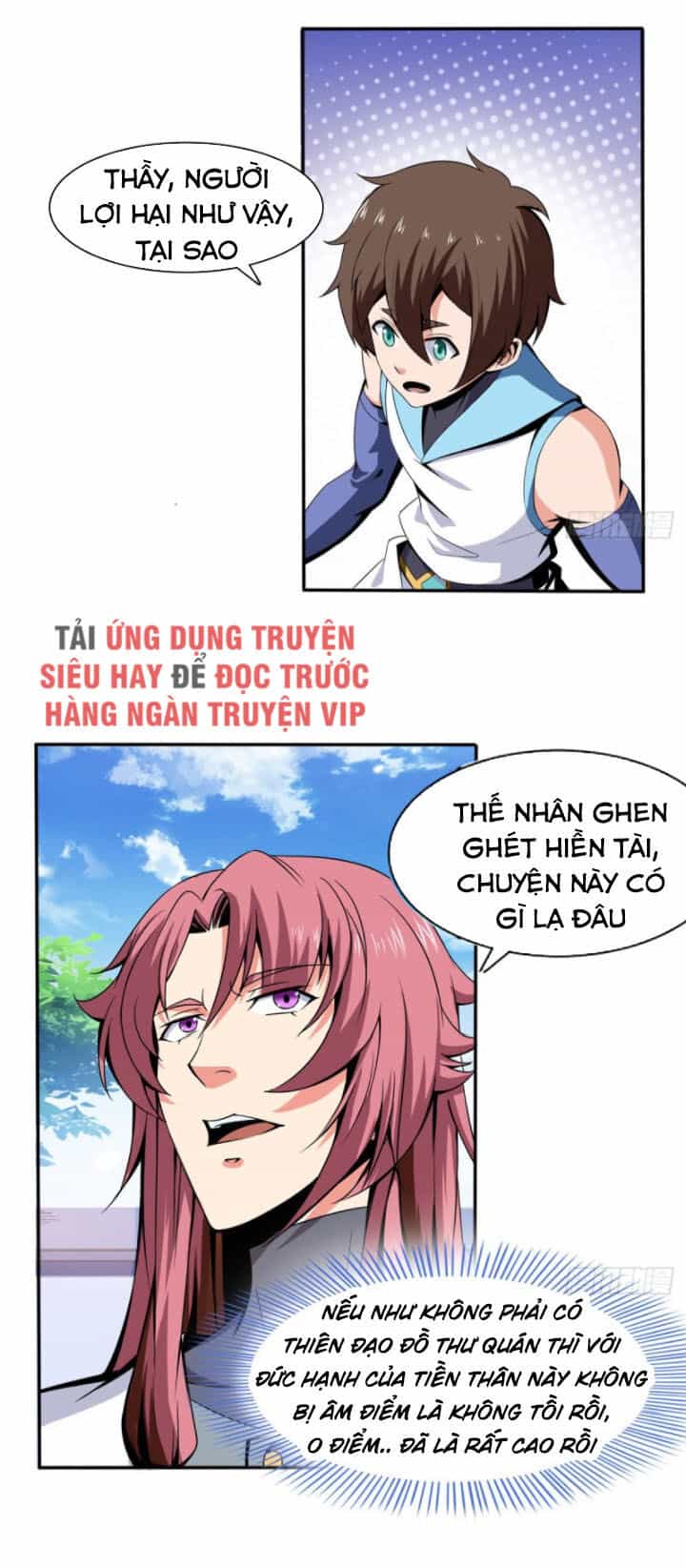 Thiên Đạo Đồ Thư Quán - Chương 6 - ảnh 32