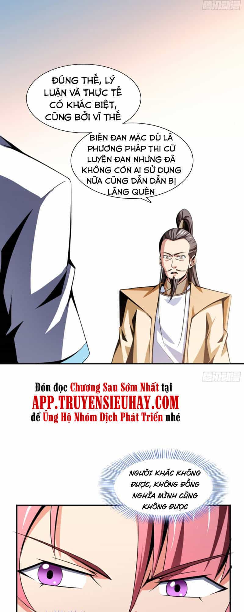 Thiên Đạo Đồ Thư Quán - Chương 61 - ảnh 7