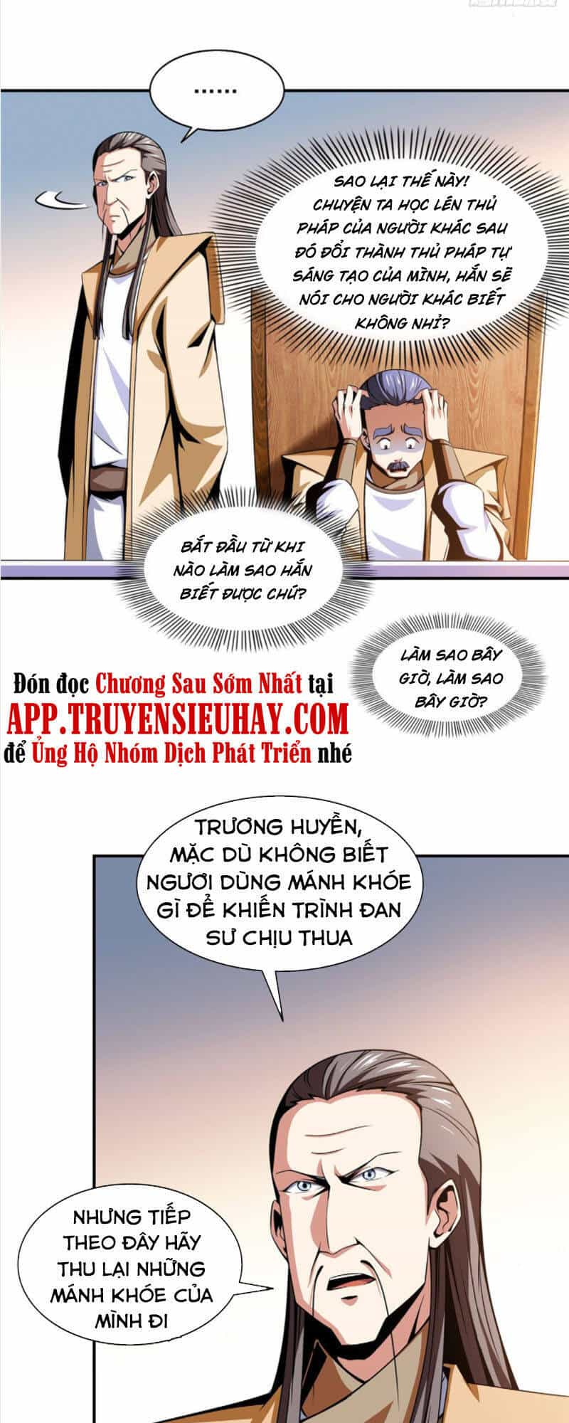 Thiên Đạo Đồ Thư Quán - Chương 67 - ảnh 19