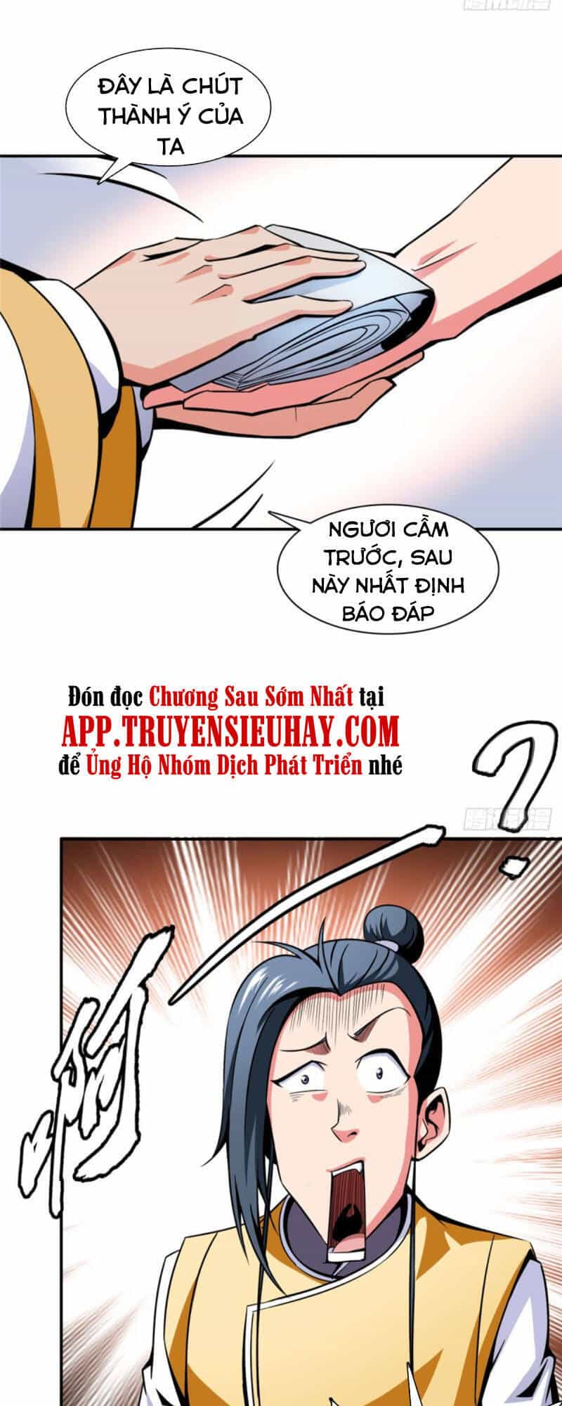 Thiên Đạo Đồ Thư Quán - Chương 77 - ảnh 34