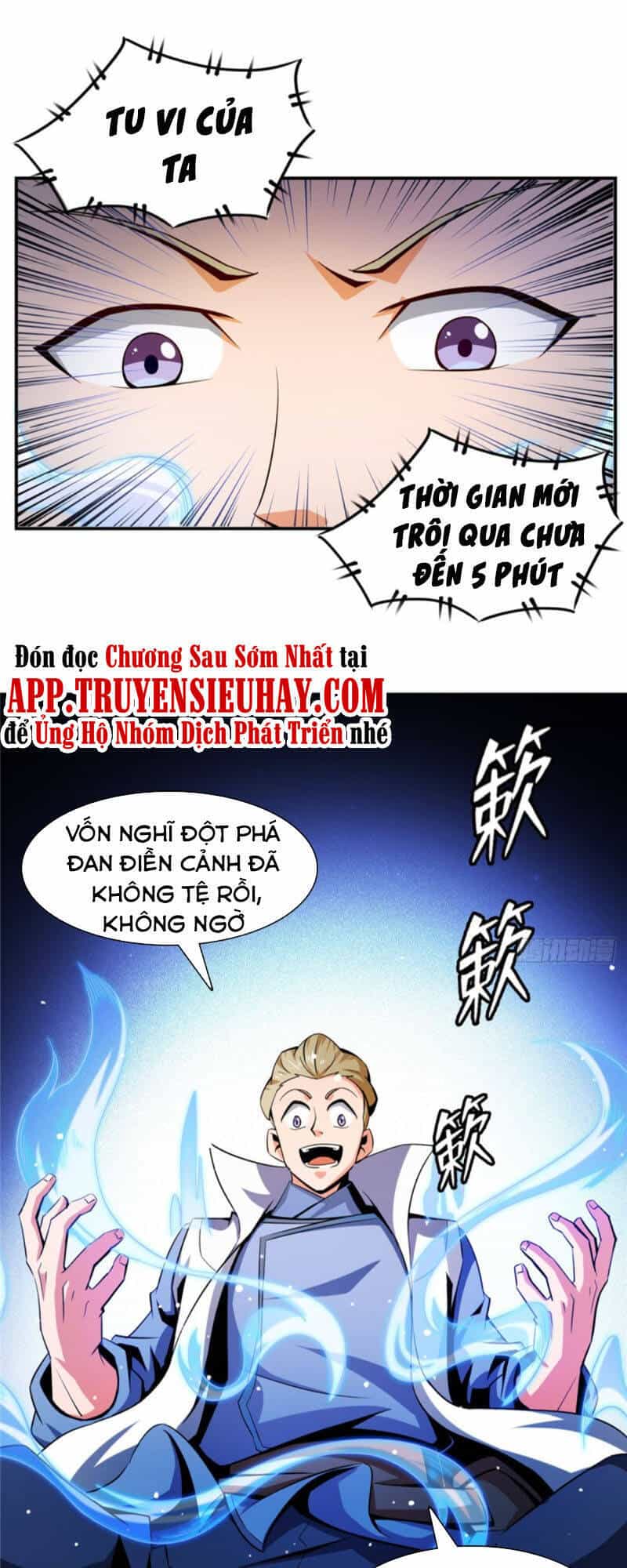 Thiên Đạo Đồ Thư Quán - Chương 78 - ảnh 33