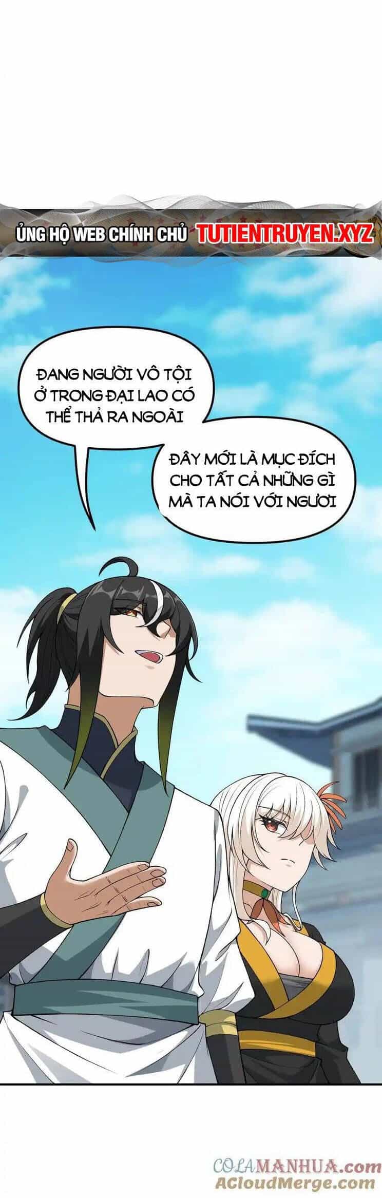 Thiên Đạo Này Cũng Không Ngốc Lắm - Chương 70 - ảnh 14