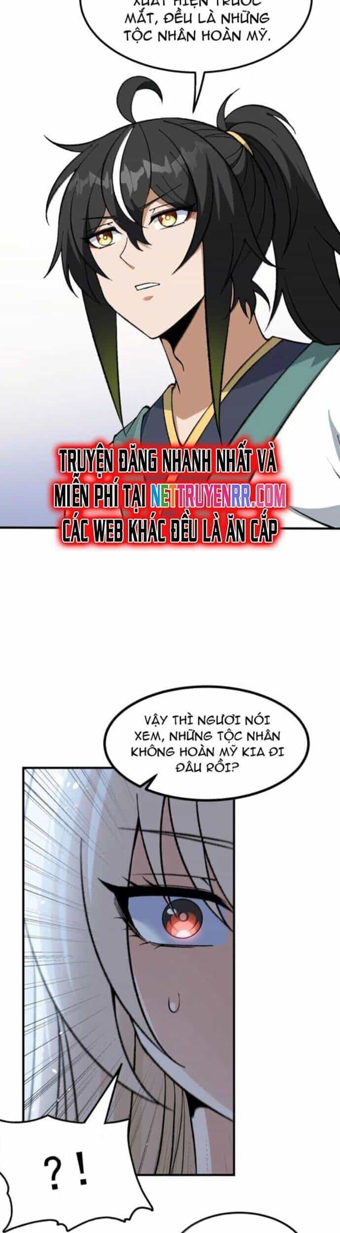 Thiên Đạo Này Cũng Không Ngốc Lắm - Chương 125 - ảnh 12