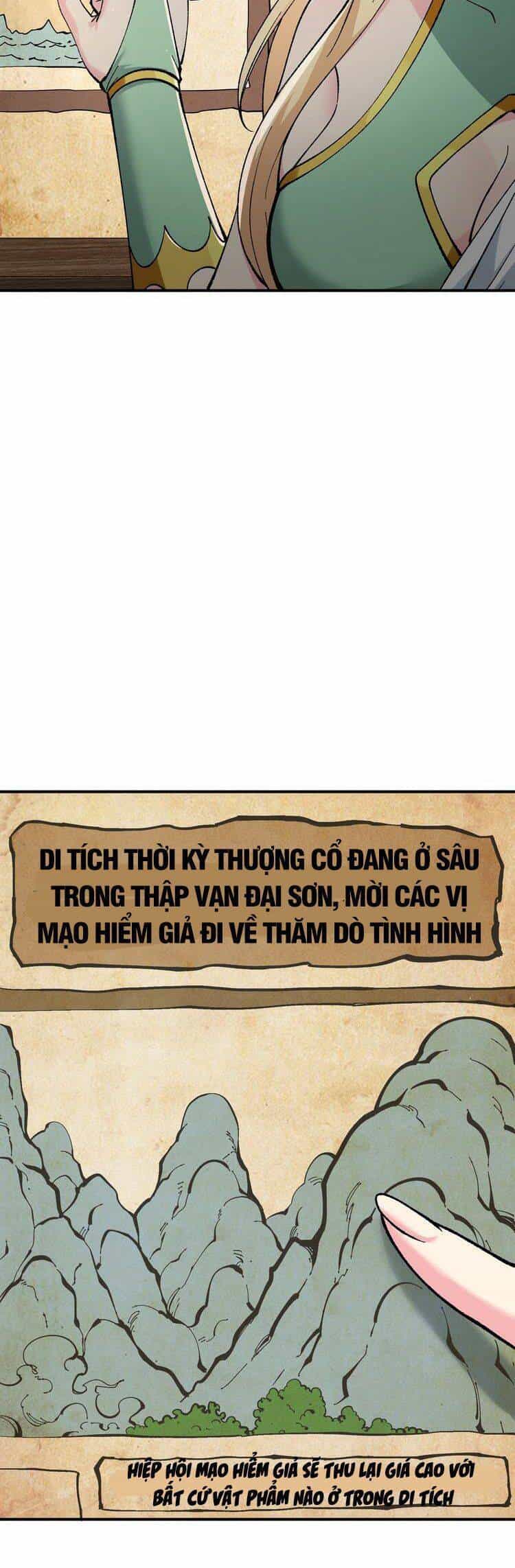 Thiên Đạo Này Cũng Không Ngốc Lắm - Chương 21 - ảnh 25