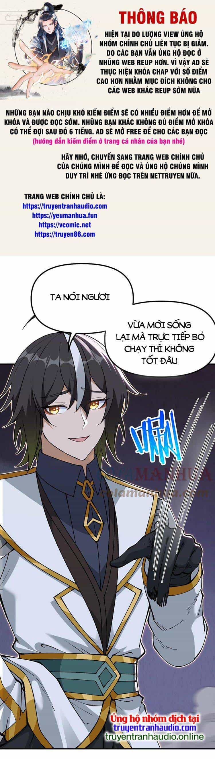 Thiên Đạo Này Cũng Không Ngốc Lắm - Chương 24 - ảnh 1