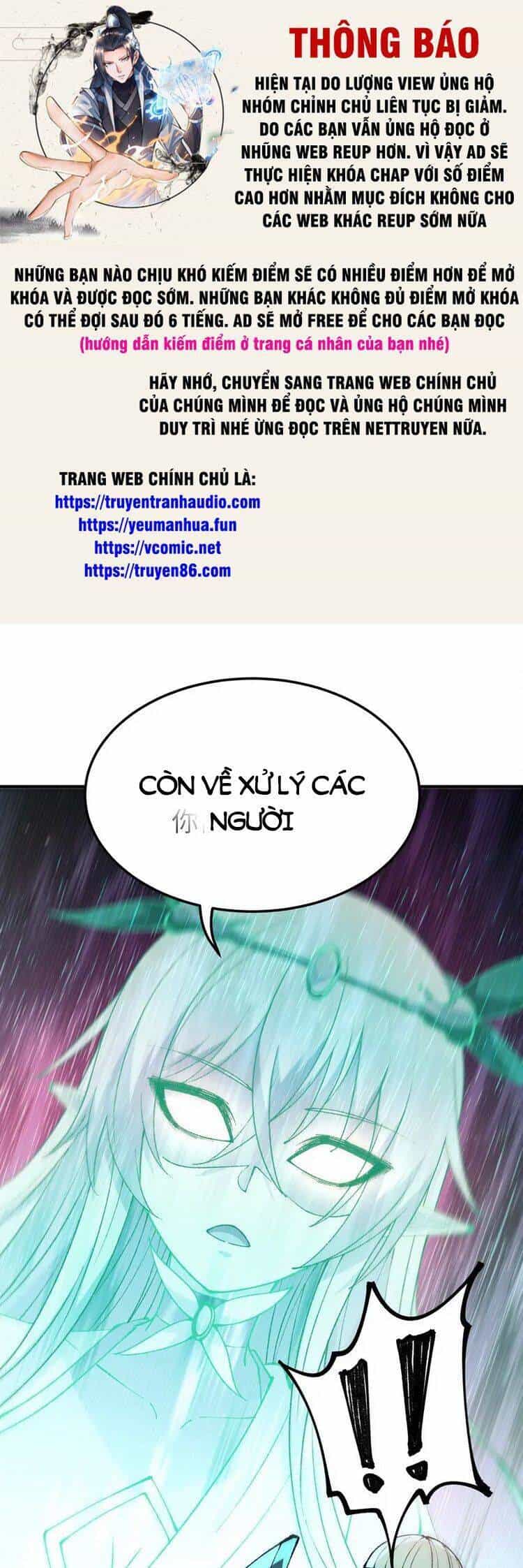 Thiên Đạo Này Cũng Không Ngốc Lắm - Chương 26.5 - ảnh 1