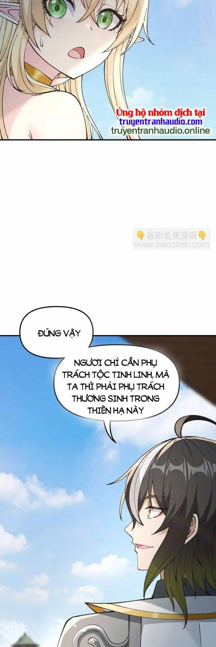 Thiên Đạo Này Cũng Không Ngốc Lắm - Chương 26.5 - ảnh 8