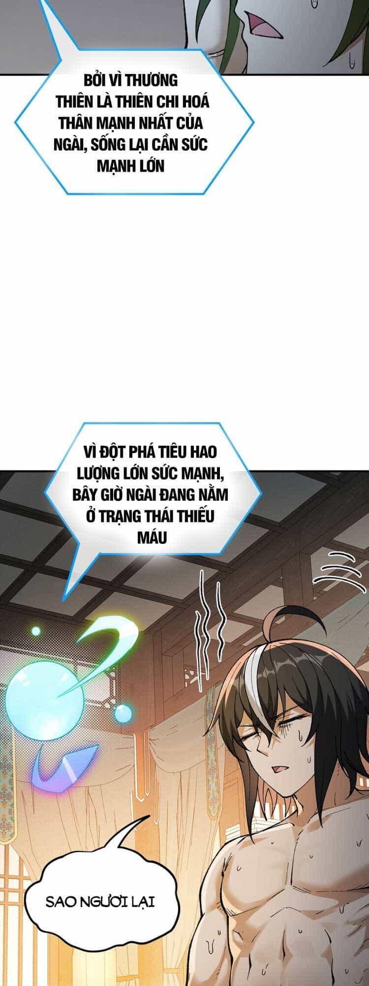 Thiên Đạo Này Cũng Không Ngốc Lắm - Chương 38 - ảnh 13