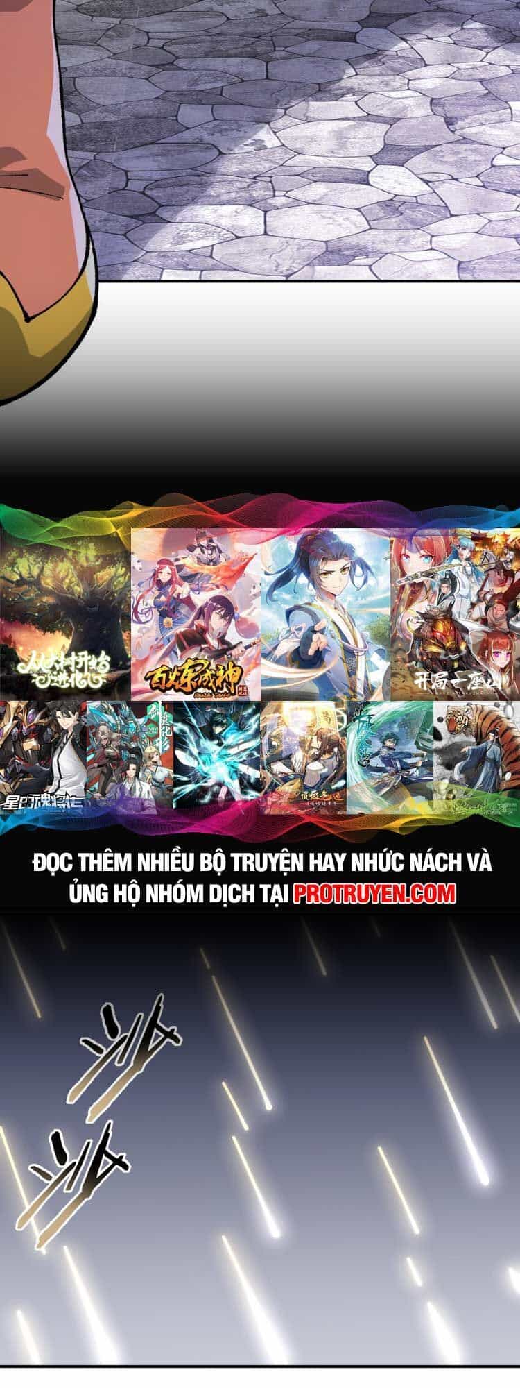 Thiên Đạo Này Cũng Không Ngốc Lắm - Chương 42 - ảnh 25