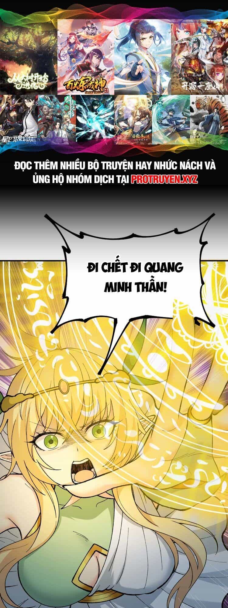 Thiên Đạo Này Cũng Không Ngốc Lắm - Chương 48 - ảnh 1