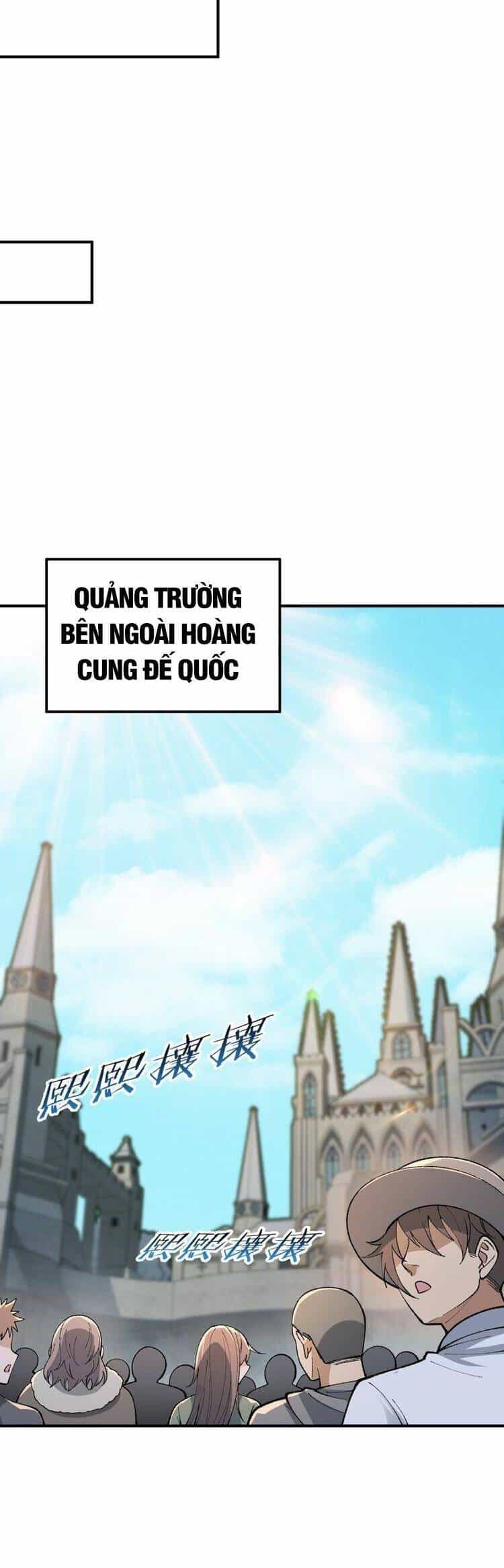 Thiên Đạo Này Cũng Không Ngốc Lắm - Chương 51 - ảnh 15