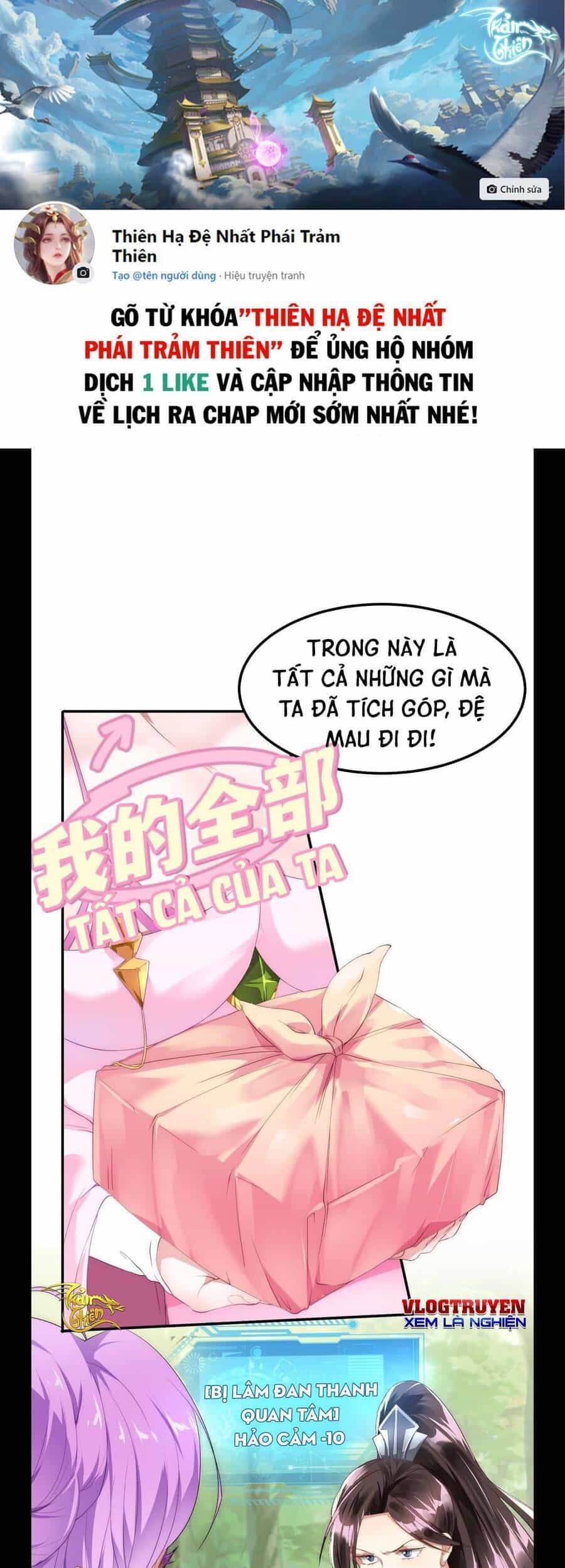 Thiên Đạo Nguyền Rủa Ư? Ta Nghịch Thiên!! - Chương 2 - ảnh 1