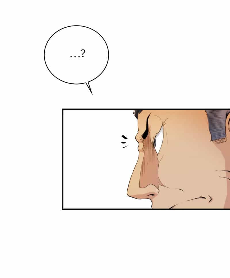 Thiên Hạ Đệ Nhất Cao Thủ Đi Học - Chương 16 - ảnh 12