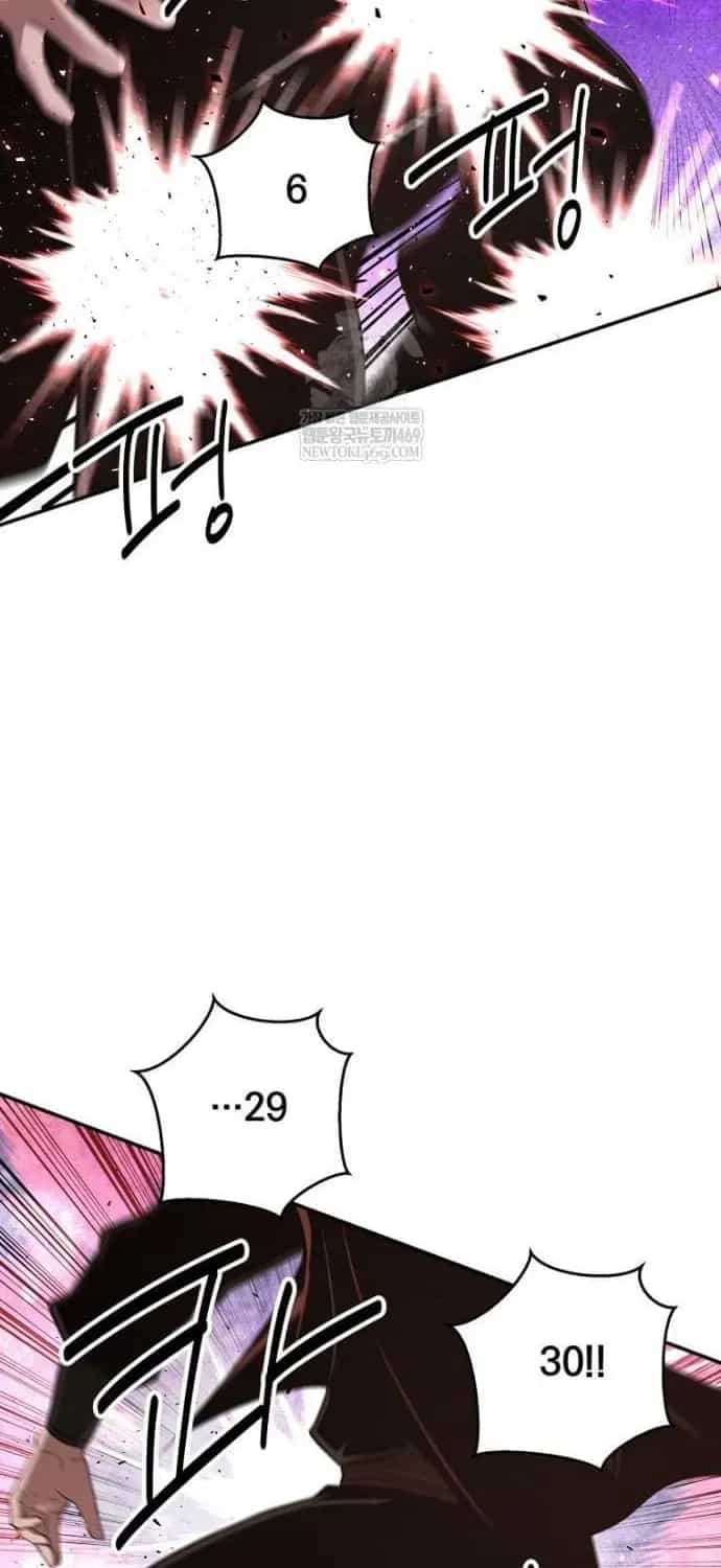 Thiên Hạ Đệ Nhất Côn Luân Khách Điếm - Chương 112 - ảnh 31