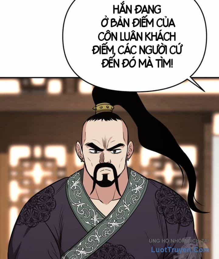 Thiên Hạ Đệ Nhất Côn Luân Khách Điếm - Chương 115 - ảnh 39