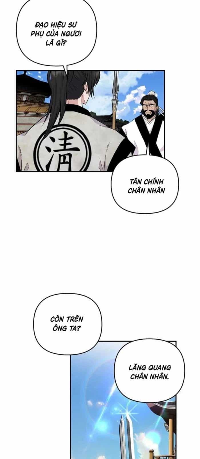 Thiên Hạ Đệ Nhất Côn Luân Khách Điếm - Chương 1 - ảnh 21