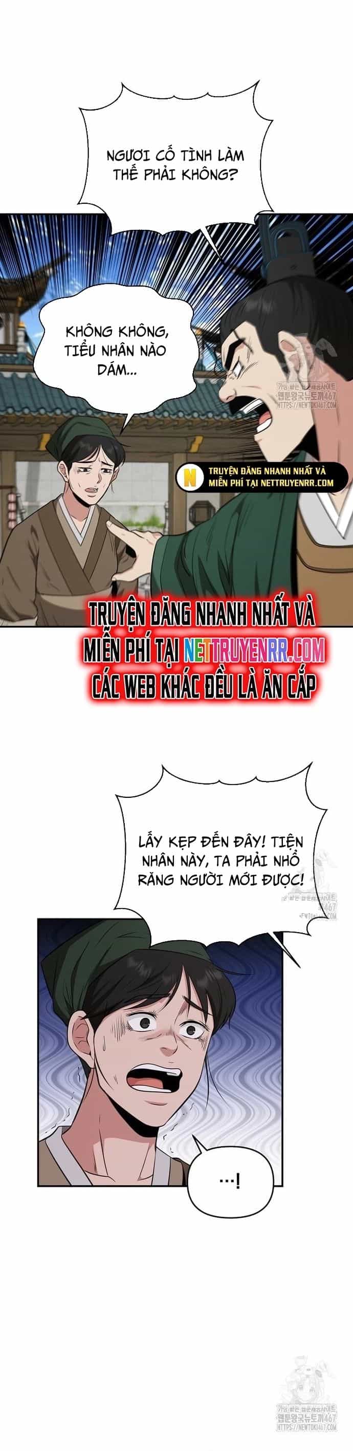 Thiên Hạ Đệ Nhất Côn Luân Khách Điếm - Chương 61 - ảnh 27