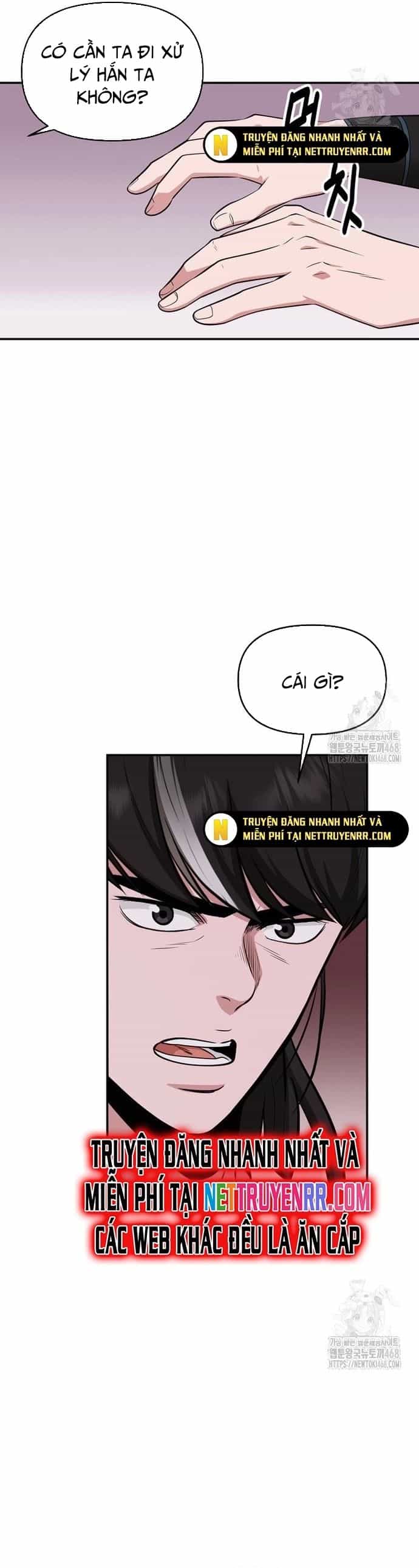 Thiên Hạ Đệ Nhất Côn Luân Khách Điếm - Chương 65 - ảnh 13