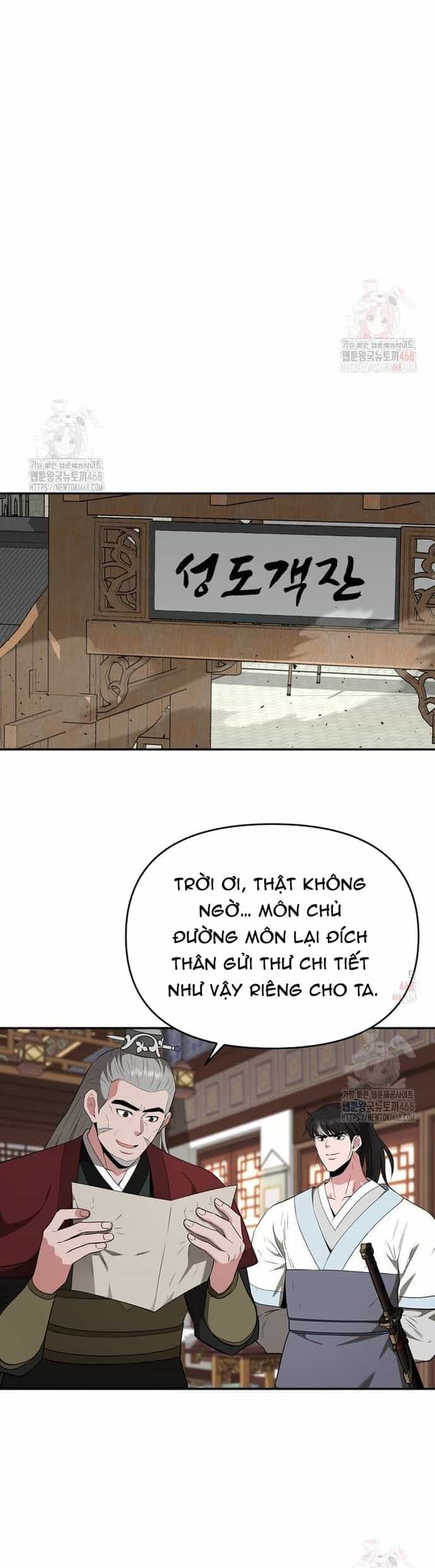 Thiên Hạ Đệ Nhất Côn Luân Khách Điếm - Chương 76 - ảnh 22