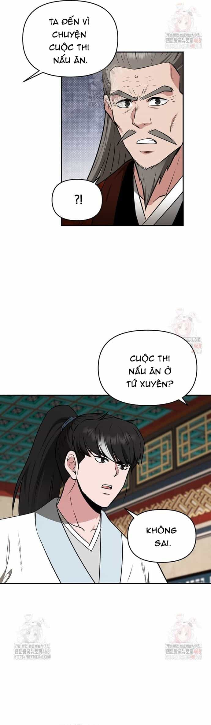 Thiên Hạ Đệ Nhất Côn Luân Khách Điếm - Chương 76 - ảnh 3