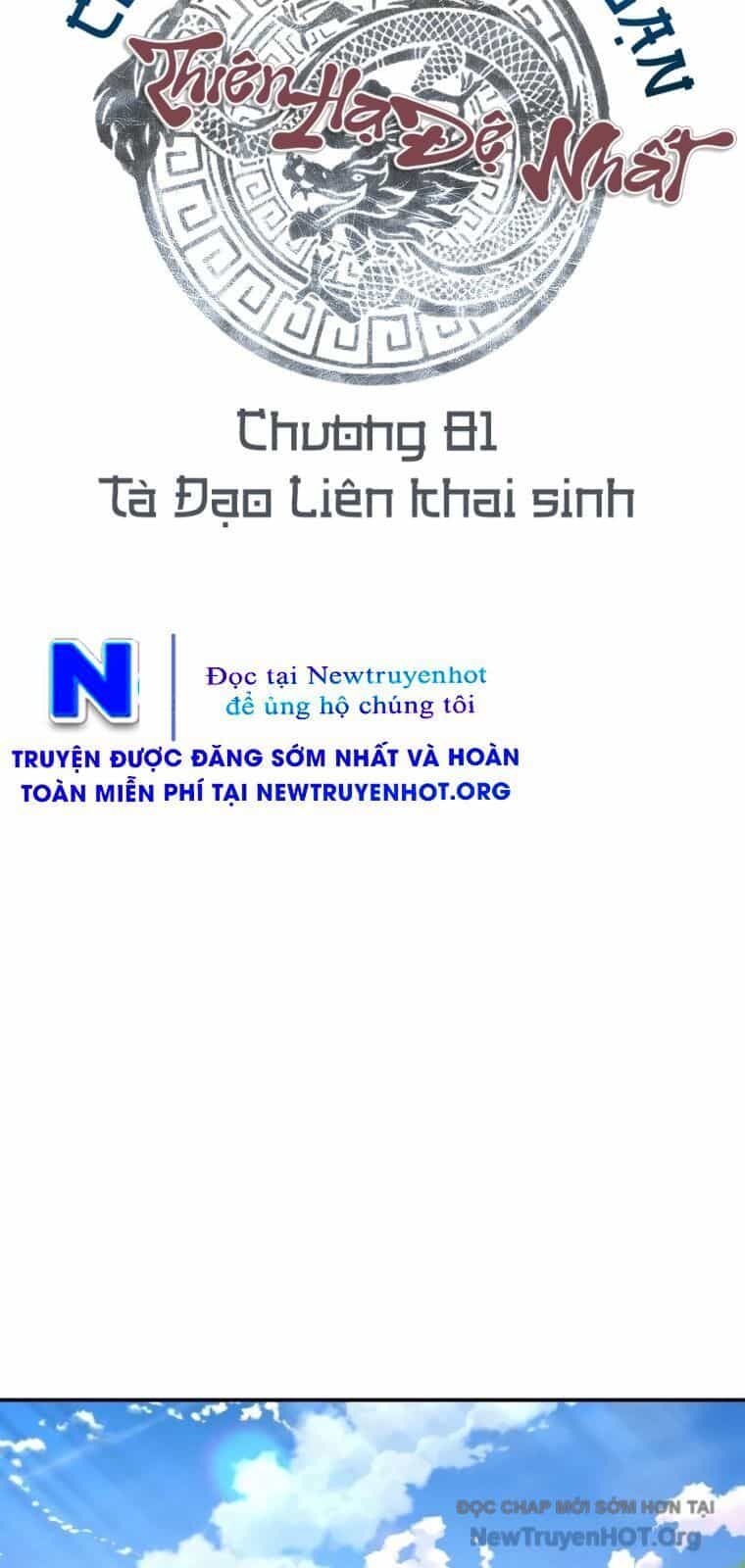 Thiên Hạ Đệ Nhất Côn Luân Khách Điếm - Chương 81 - ảnh 8