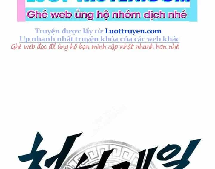 Thiên Hạ Đệ Nhất Côn Luân Khách Điếm - Chương 87 - ảnh 43