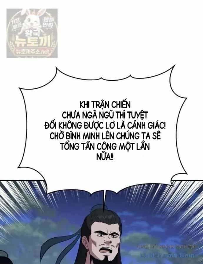 Thiên Hạ Đệ Nhất Côn Luân Khách Sạn - Chương 119 - ảnh 94