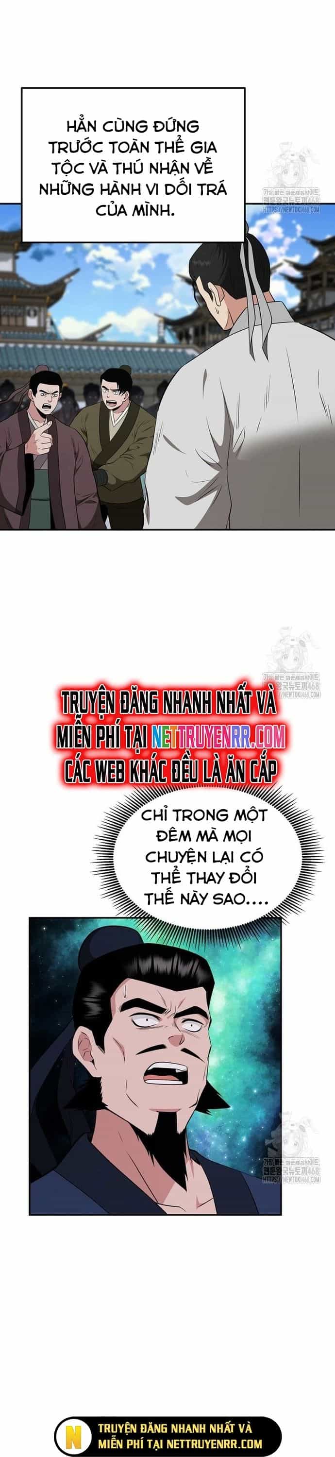 Thiên Hạ Đệ Nhất Côn Luân Khách Sạn - Chương 62 - ảnh 11