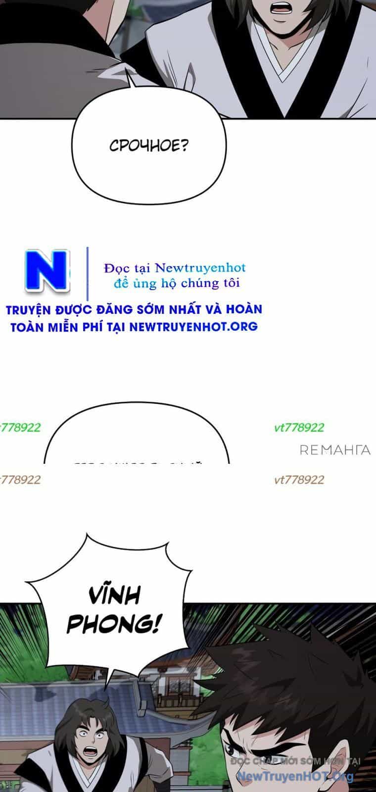 Thiên Hạ Đệ Nhất Côn Luân Khách Sạn - Chương 78 - ảnh 44
