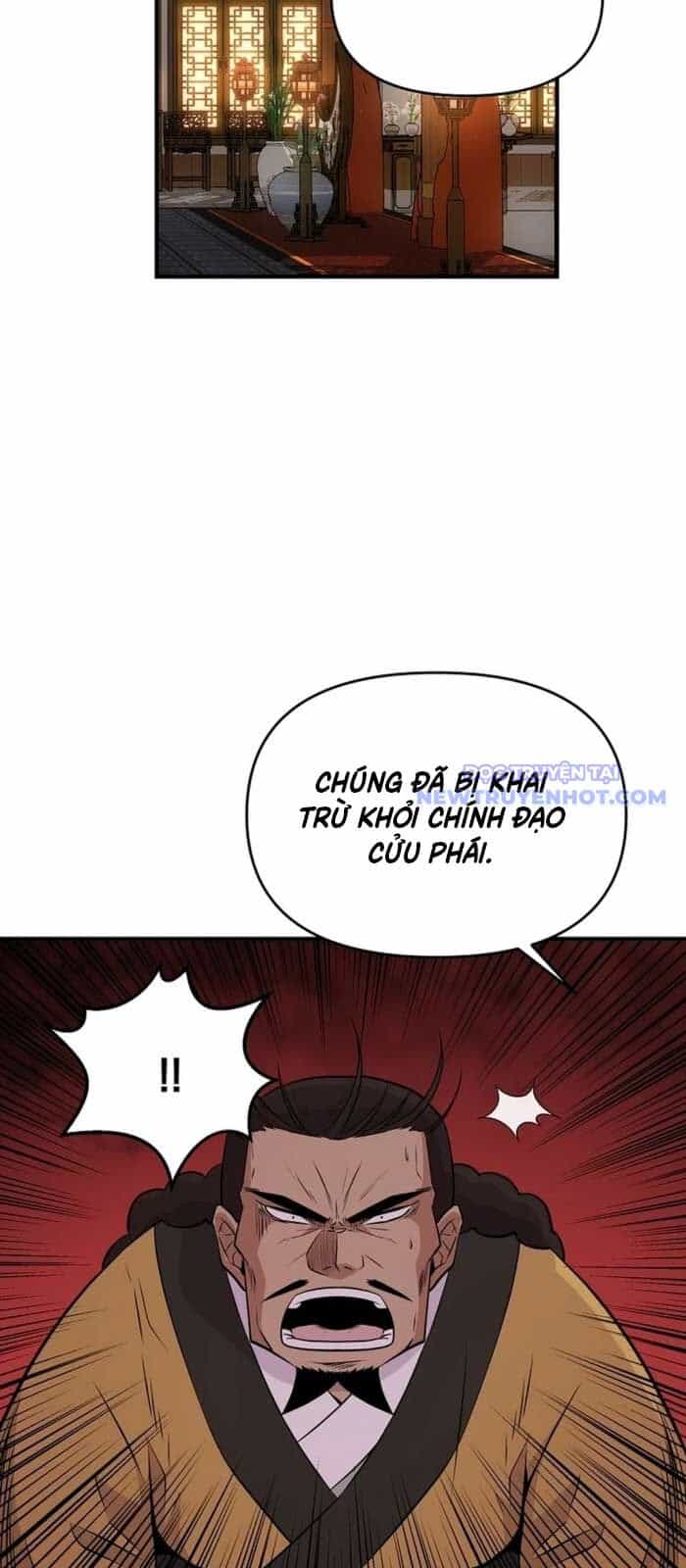 Thiên Hạ Đệ Nhất Côn Luân Khách Sạn - Chương 8 - ảnh 44