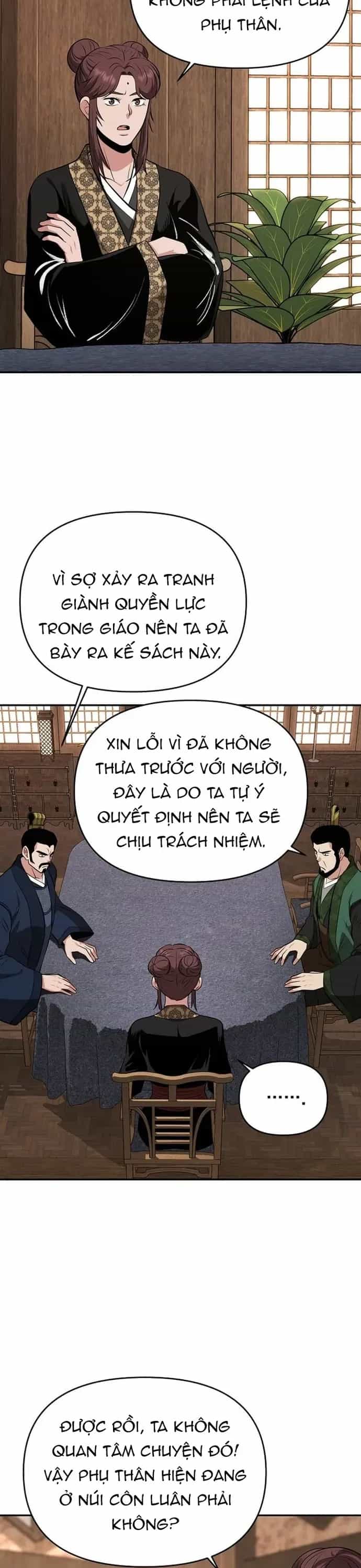 Thiên Hạ Đệ Nhất Côn Luân Khách Sạn - Chương 102 - ảnh 15