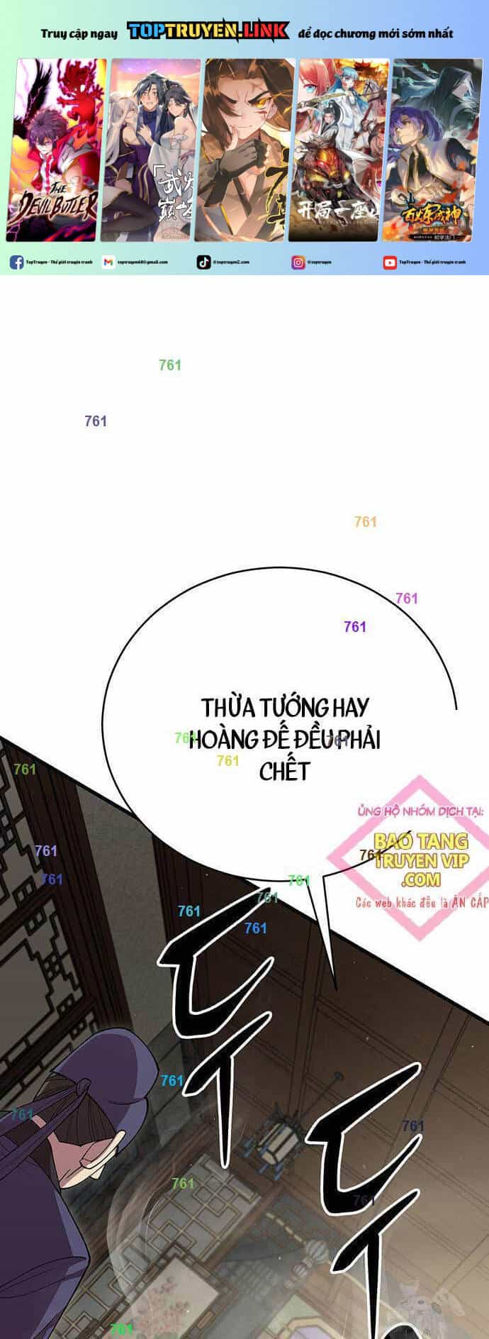 Thiên Hạ Đệ Nhất Đại Sư Huynh - Chương 100 - ảnh 2