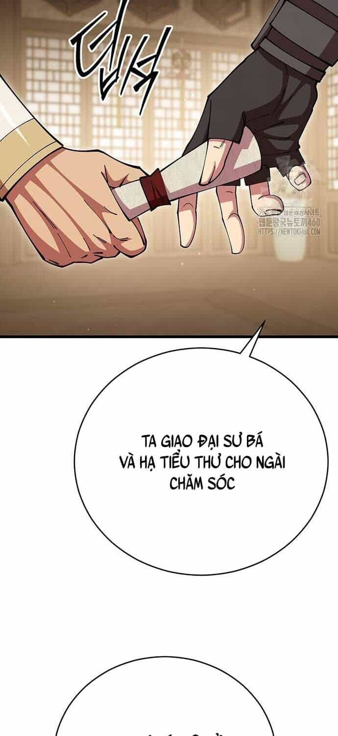 Thiên Hạ Đệ Nhất Đại Sư Huynh - Chương 103 - ảnh 62