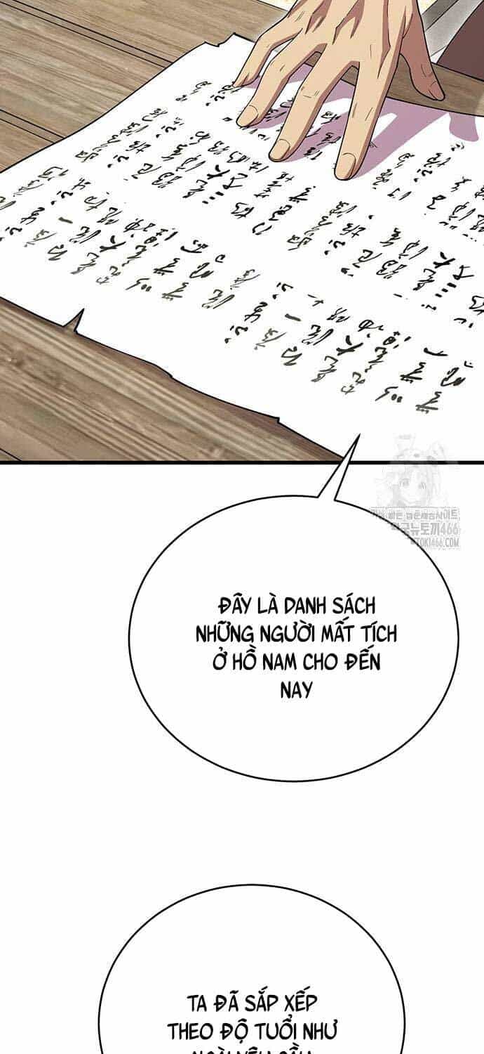 Thiên Hạ Đệ Nhất Đại Sư Huynh - Chương 112 - ảnh 75