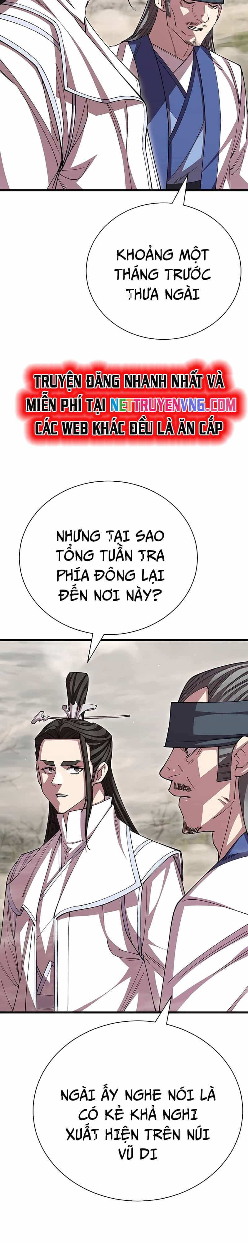 Thiên Hạ Đệ Nhất Đại Sư Huynh - Chương 121 - ảnh 20