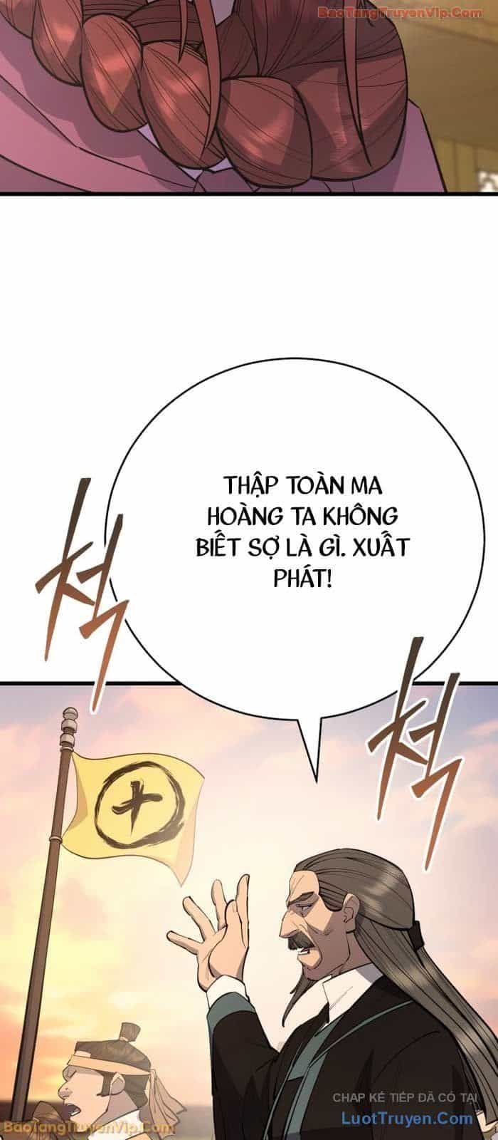 Thiên Hạ Đệ Nhất Đại Sư Huynh - Chương 160 - ảnh 54