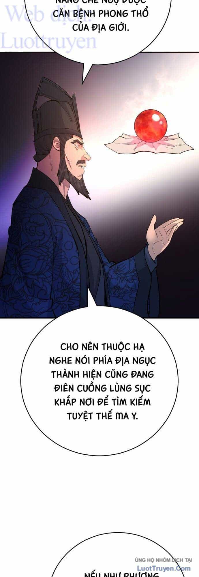 Thiên Hạ Đệ Nhất Đại Sư Huynh - Chương 187 - ảnh 23