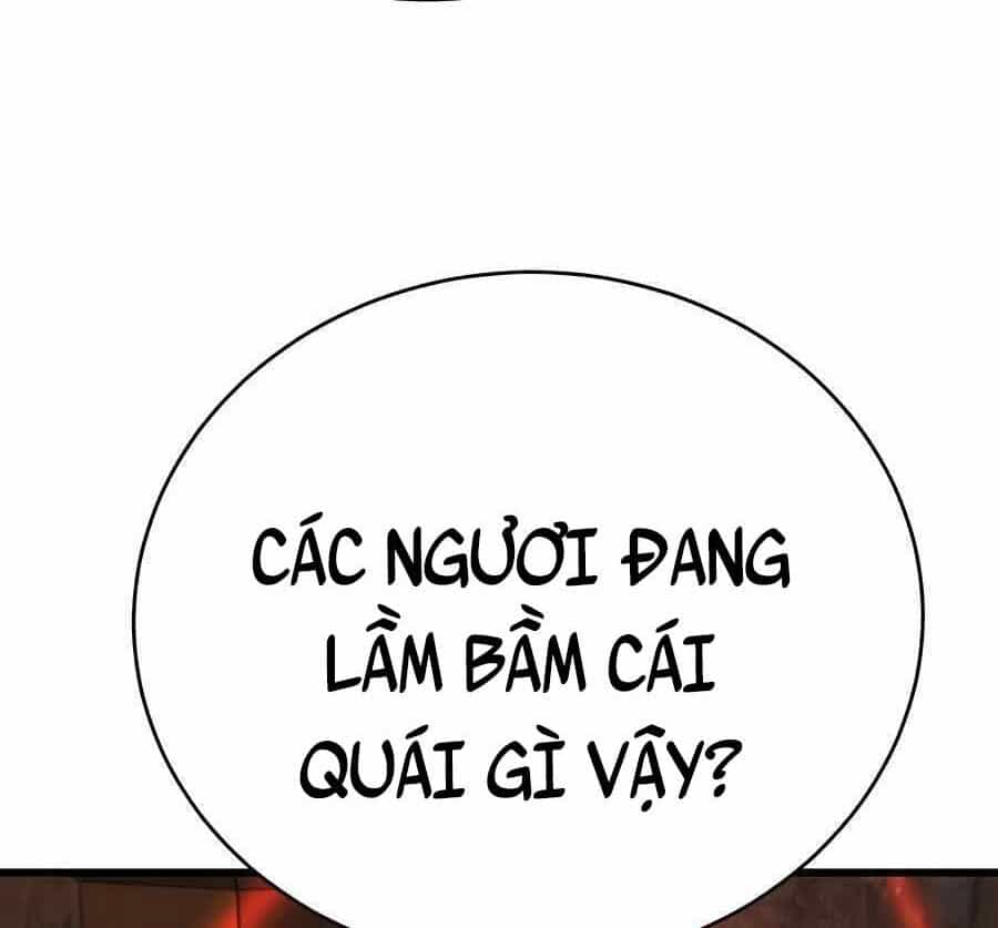 Thiên Hạ Đệ Nhất Đại Sư Huynh - Chương 28 - ảnh 91
