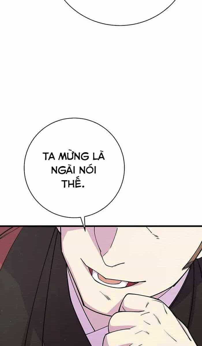 Thiên Hạ Đệ Nhất Đại Sư Huynh - Chương 42 - ảnh 44