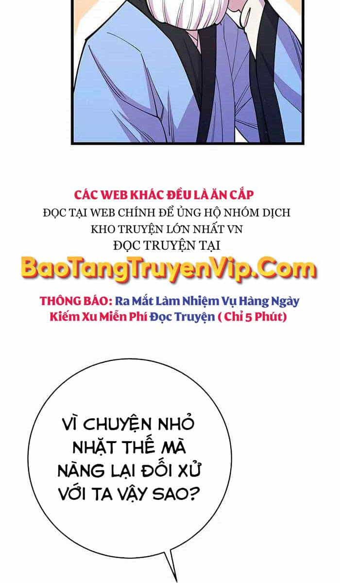 Thiên Hạ Đệ Nhất Đại Sư Huynh - Chương 42 - ảnh 69