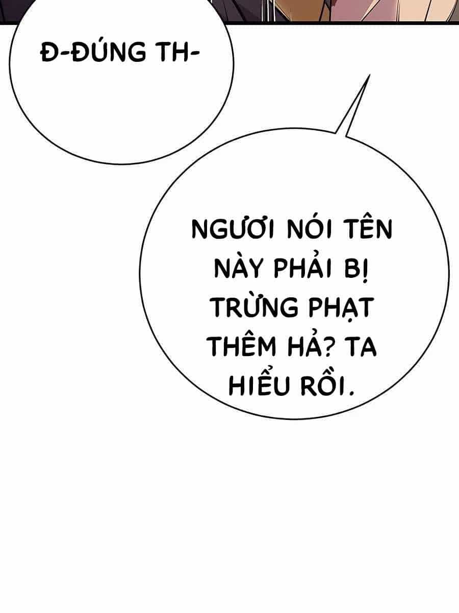 Thiên Hạ Đệ Nhất Đại Sư Huynh - Chương 46 - ảnh 143