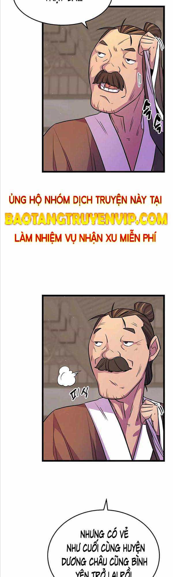 Thiên Hạ Đệ Nhất Đại Sư Huynh - Chương 5 - ảnh 10