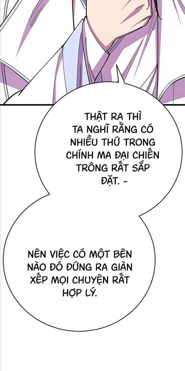 Thiên Hạ Đệ Nhất Đại Sư Huynh - Chương 59 - ảnh 66