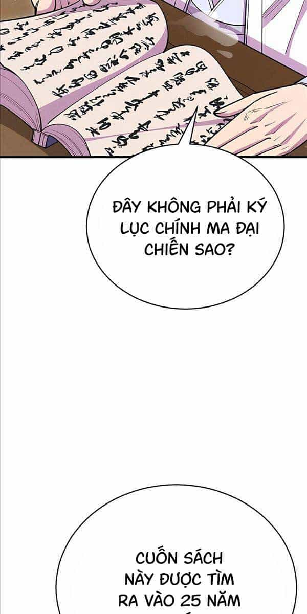 Thiên Hạ Đệ Nhất Đại Sư Huynh - Chương 59 - ảnh 78