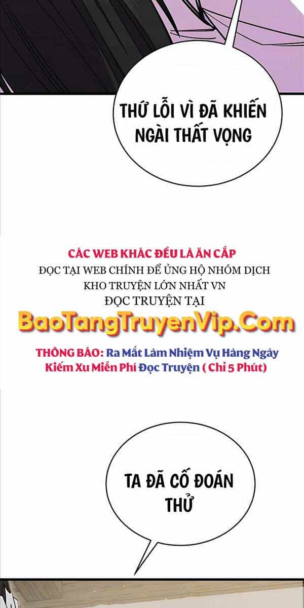 Thiên Hạ Đệ Nhất Đại Sư Huynh - Chương 62 - ảnh 75
