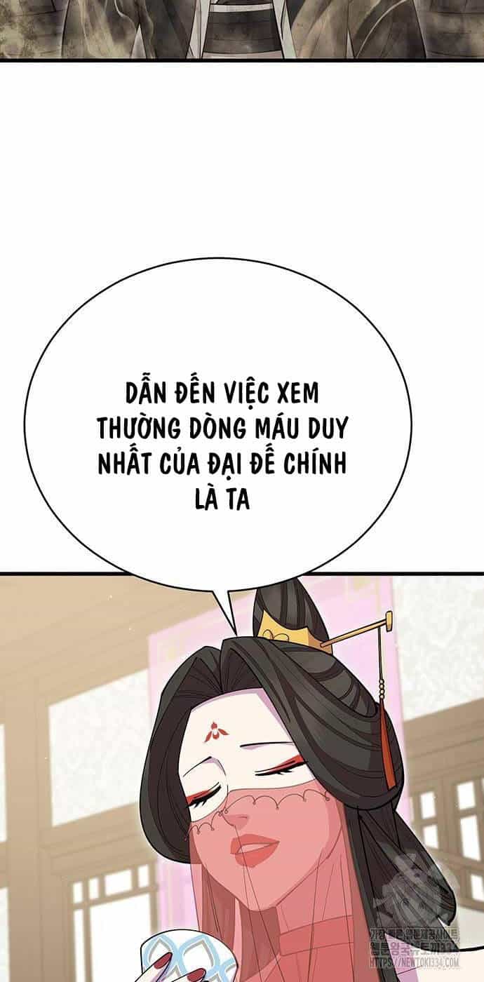 Thiên Hạ Đệ Nhất Đại Sư Huynh - Chương 82 - ảnh 70