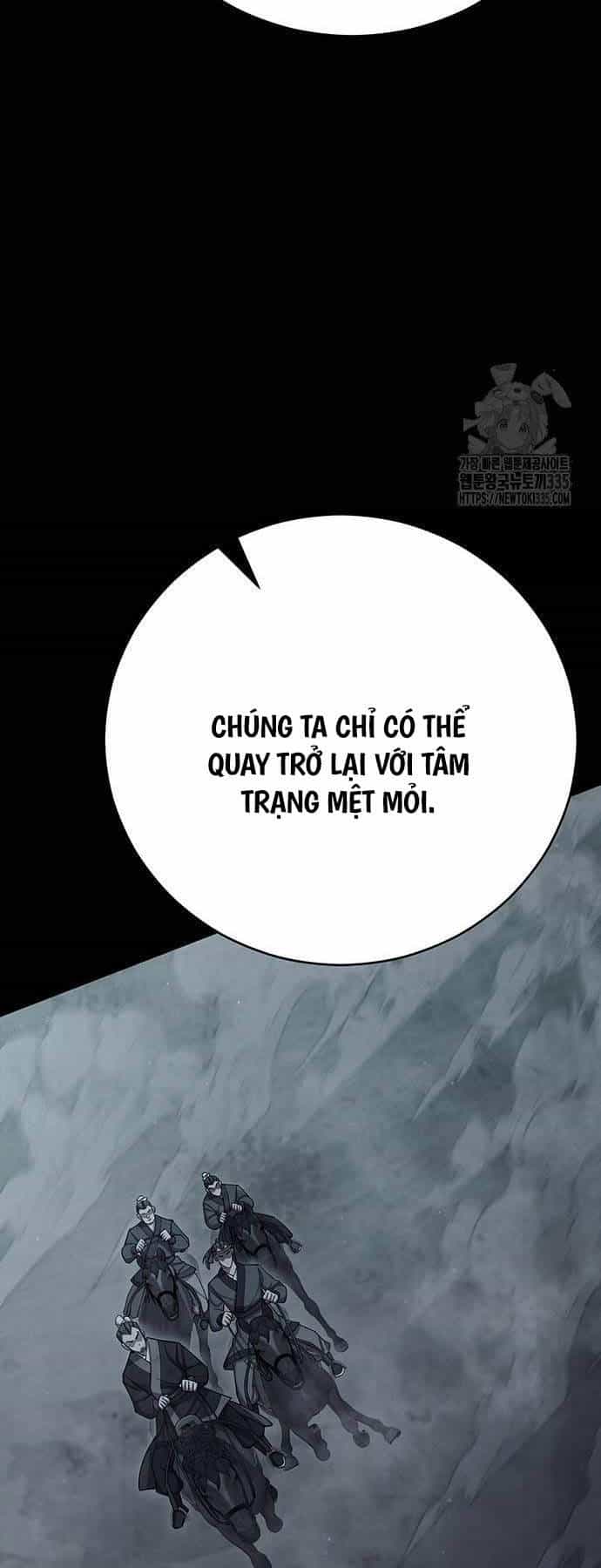 Thiên Hạ Đệ Nhất Đại Sư Huynh - Chương 83 - ảnh 14