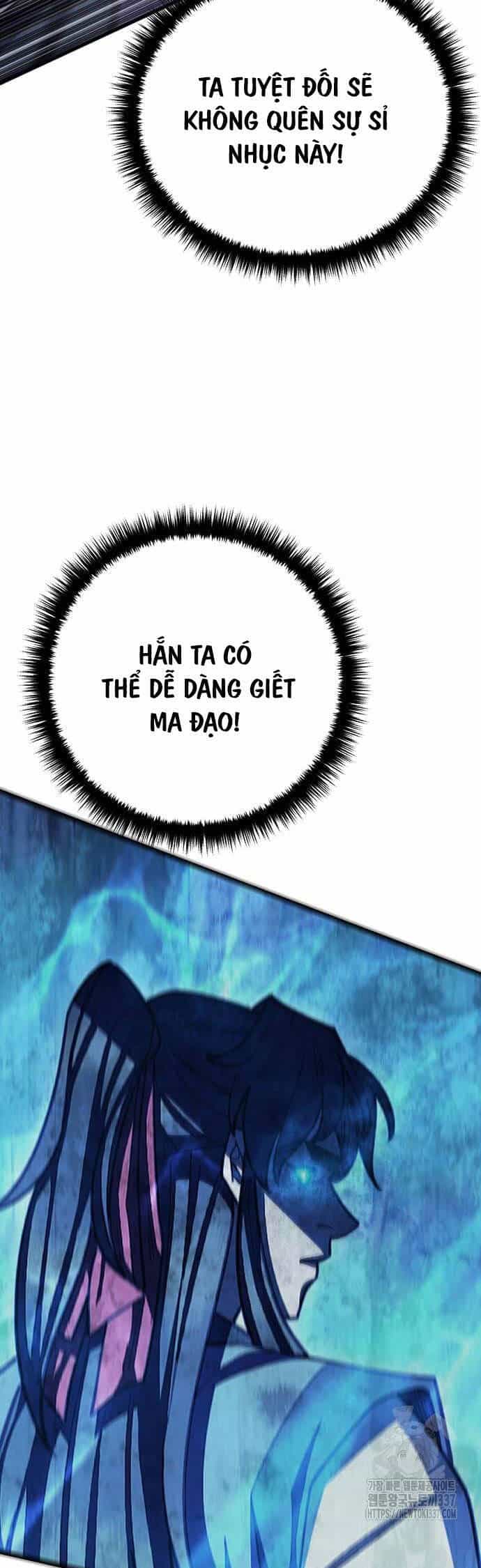 Thiên Hạ Đệ Nhất Đại Sư Huynh - Chương 85 - ảnh 77