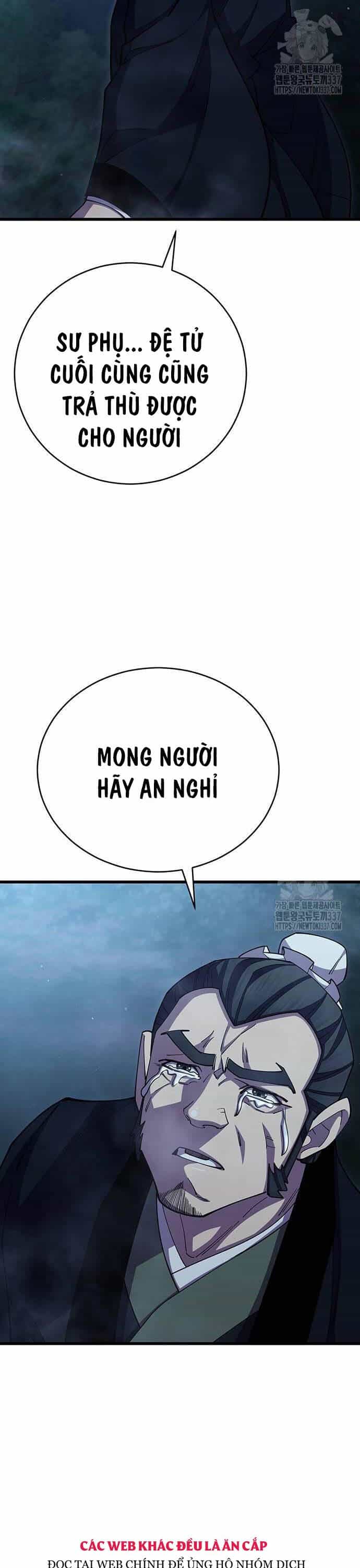 Thiên Hạ Đệ Nhất Đại Sư Huynh - Chương 86 - ảnh 20