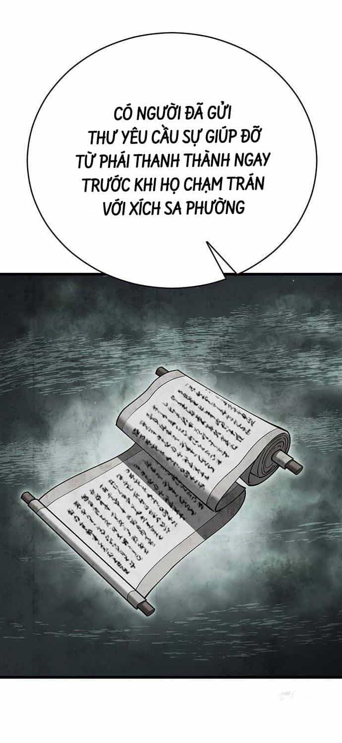 Thiên Hạ Đệ Nhất Đại Sư Huynh - Chương 90 - ảnh 61